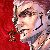 eraheian7