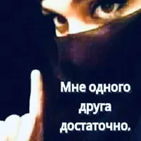 original sound - firyse0