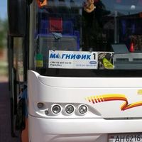mtravel.by