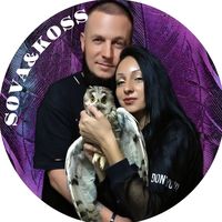 оригинальный звук