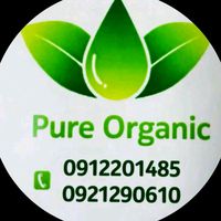 pureorganicherbal2