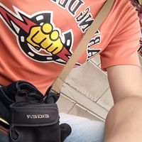 suara asli - A R T U P