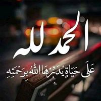 om_fadi_19