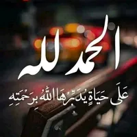 original sound - om_fadi_19