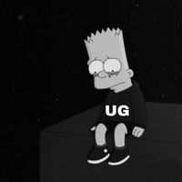 unneededgang