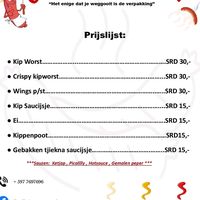 chuchusworstwaren