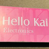 hellokaiinvestment