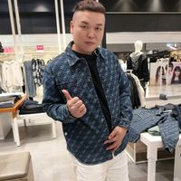 原聲 - 🎙️走音俊傑®🇹🇼直播