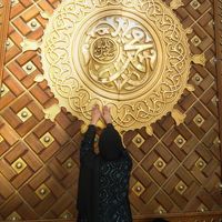 fatima.zahra4216