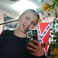 ella_bail12