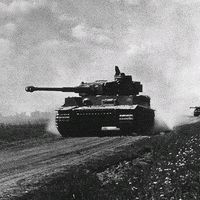 tigreh4