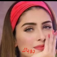 original sound - ropak11