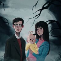 asoue_edits000