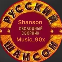 original sound - shanson_music_90x
