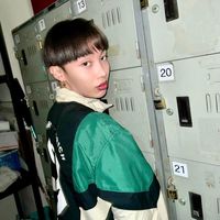 เสียงต้นฉบับ - PPAN