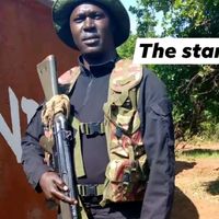 afande_star