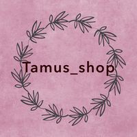 tamu_shop