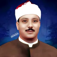 original sound - abdulbasit.87