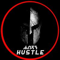 habeshan_hustle