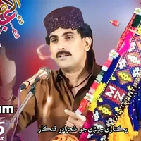 original sound - liqataliam9i