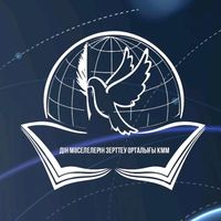 dmzokyzylorda
