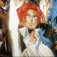 original sound - ￶