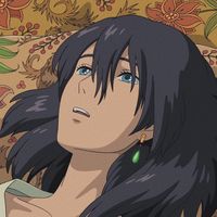undarkacademia