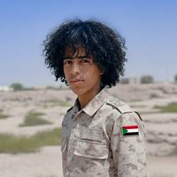 الصوت الأصلي