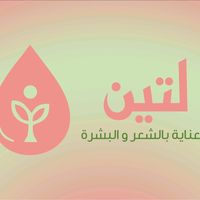 hudaadam304