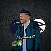 ayham4885