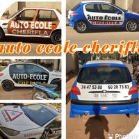 autoecolecherifla