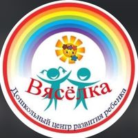 vyaselka_dcrr_uzd