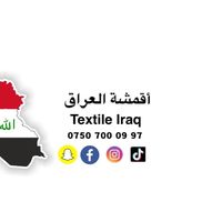textile.iraq