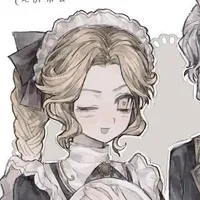 original sound - nxgireoss