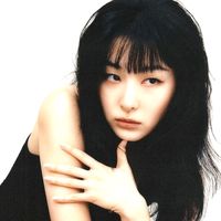 seulgiwin