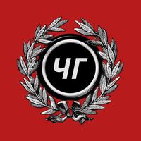 оригінальний звук