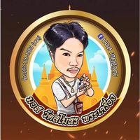 mossetthawat