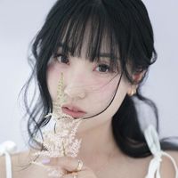 Gnarly Bardcore Ver.