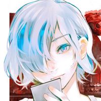 akitoya aun no beats