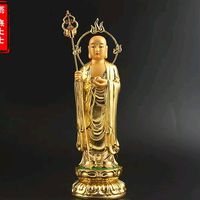 universal_meditasi