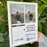 landesa_giftt