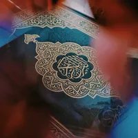 original sound - alwaahid_1