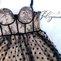 sunet original