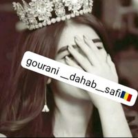 gourania__dahab__safi