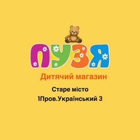 natashapuzia123