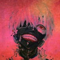 оригінальний звук