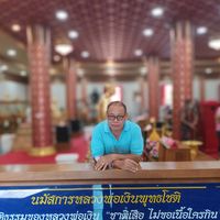 เสียงต้นฉบับ - พี่ไก่