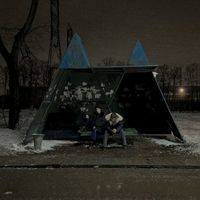 оригинальный звук