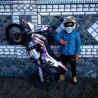 оригінальний звук