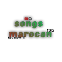 original sound - houssvm_11